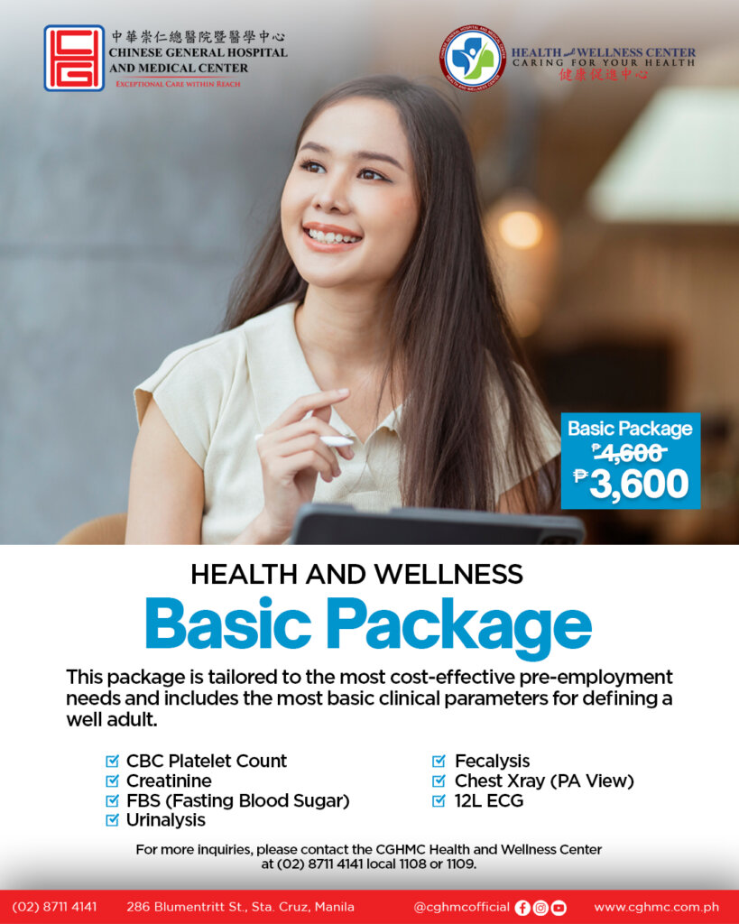 Basic Package