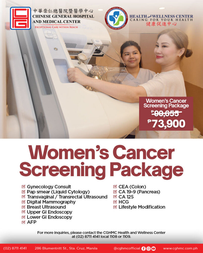 Women's Cancer Screening Package