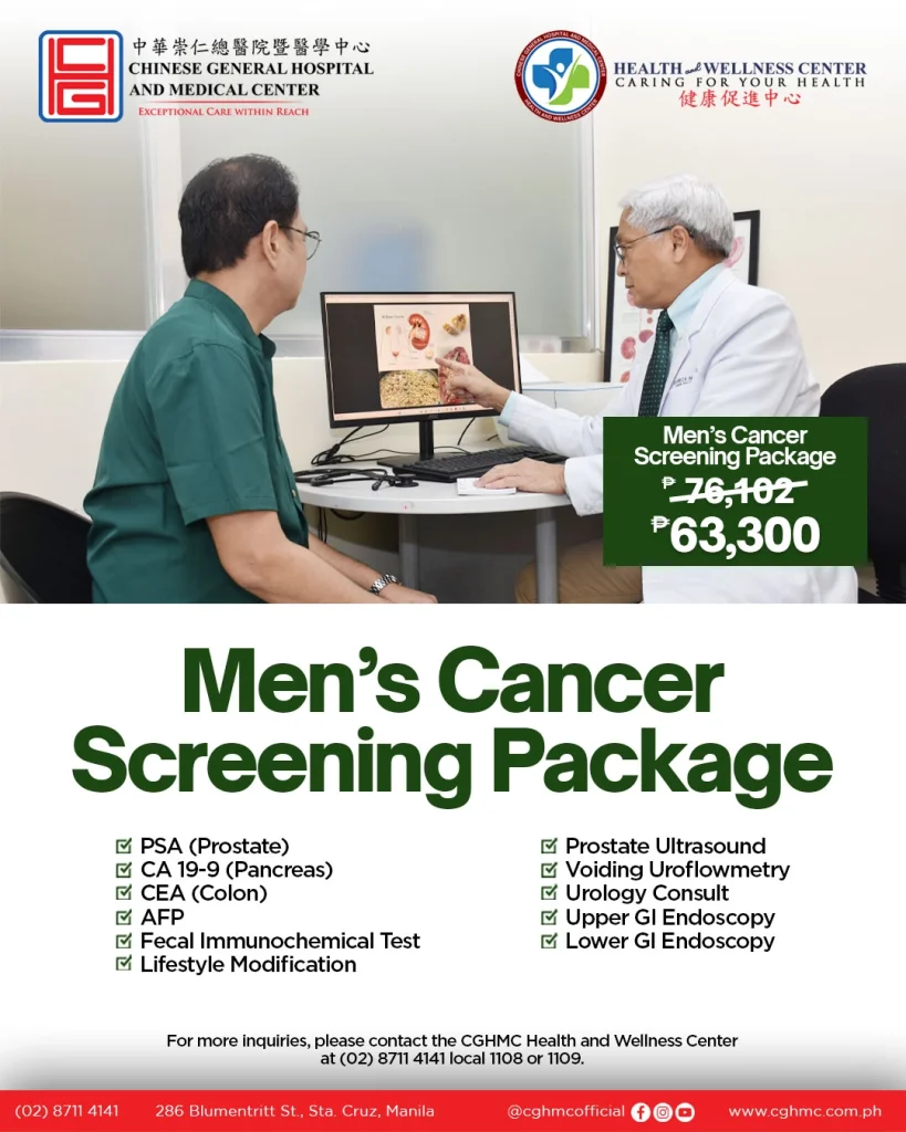 2026 MENS-CANCER-SCREENING-PACKAGE