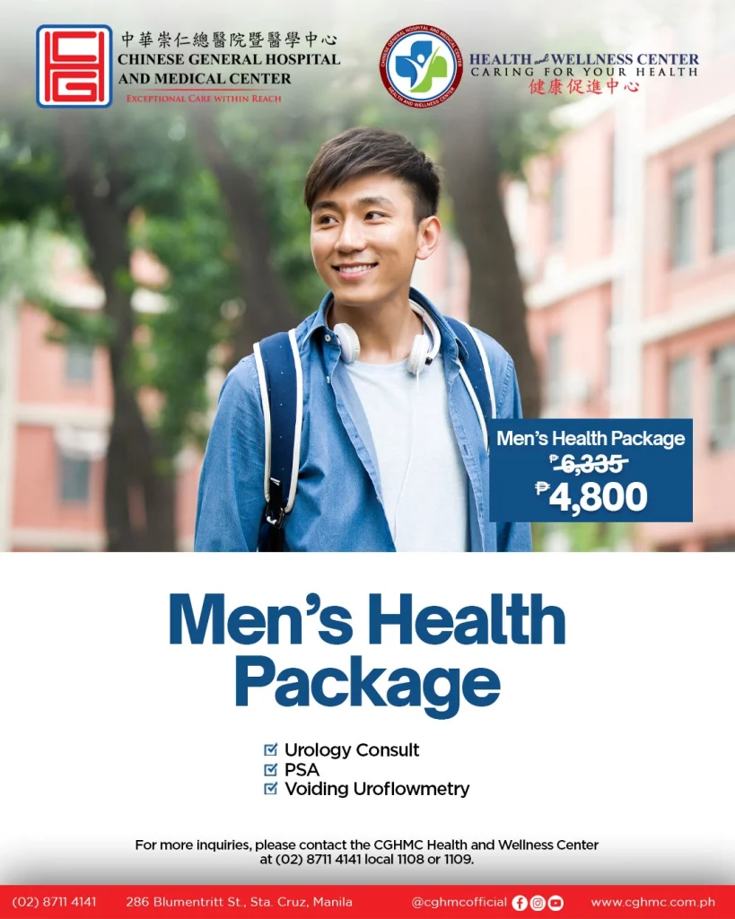 2026 MENS-HEALTH-PACKAGE