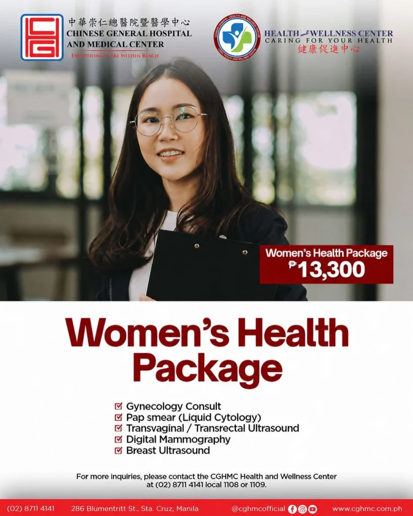 2026 WOMENS HEALTH PACKAGE