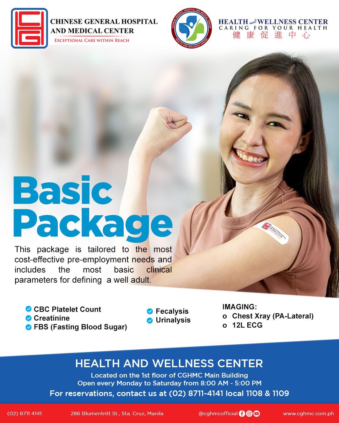 Wellness Basic Package
