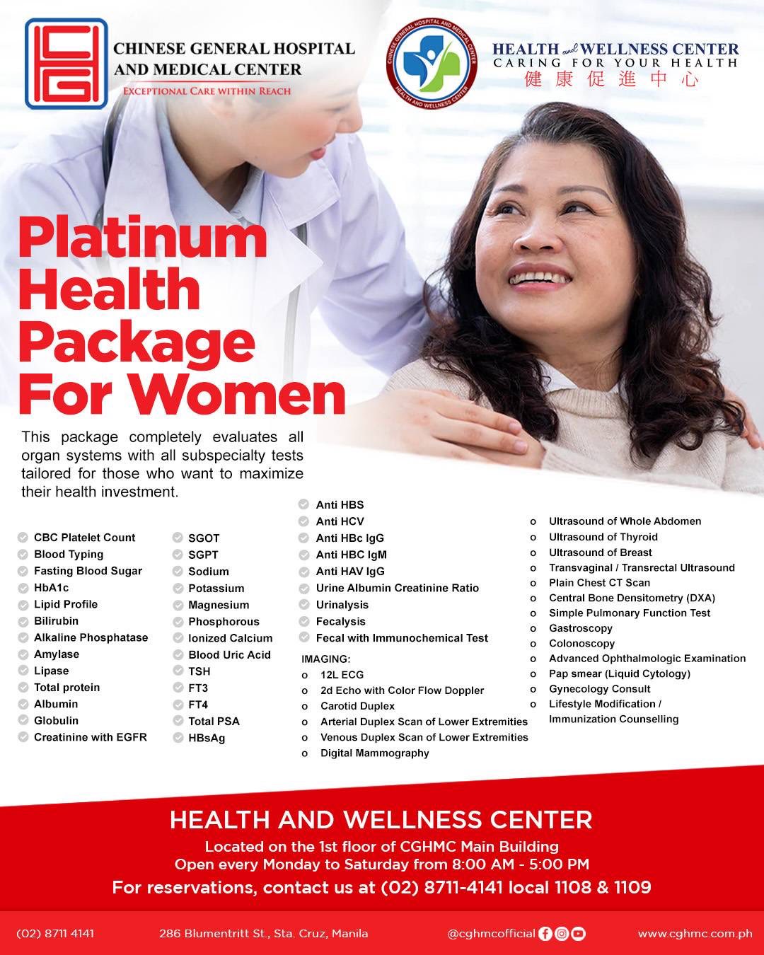 Wellness Platinum Women's Package