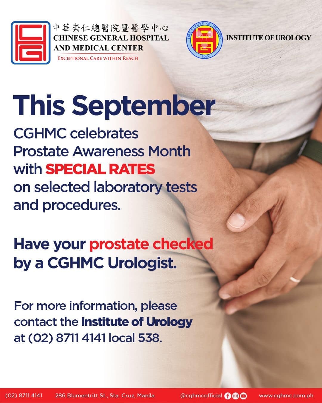 Prostate Awareness Month